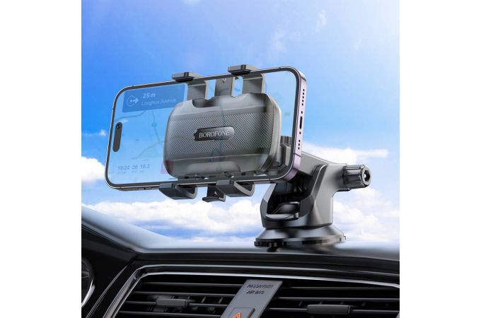 Держатель автомобильный для телефона BOROFONE BH99 Wind automatic clamping car holder цвет черный