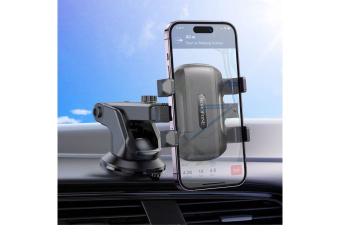 Держатель автомобильный для телефона BOROFONE BH99 Wind automatic clamping car holder цвет черный