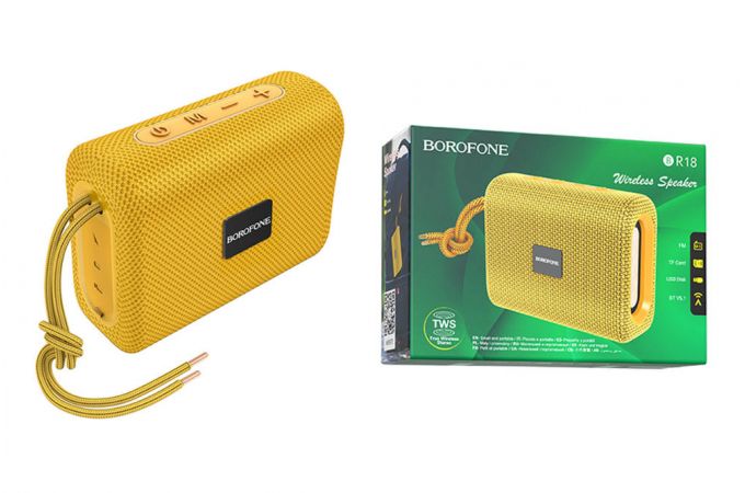 Портативная беспроводная колонка BOROFONE BR18 Encourage Sports BT speaker (золотистый)