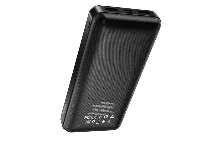 Универсальный дополнительный аккумулятор Power Bank HOCO J72A (20000 mAh) (черный)