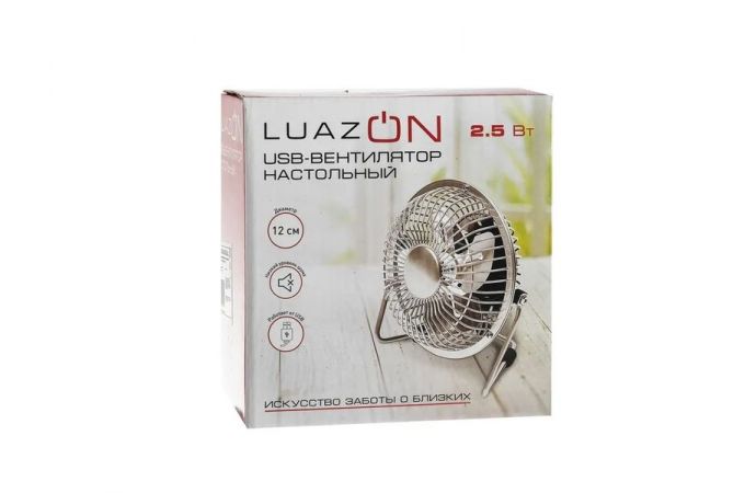 Вентилятор LuazON LOF-05, настольный, 2.5 Вт, 12 см, металл, черный