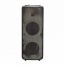 Активная напольная акустика Орбита OT-SPF26