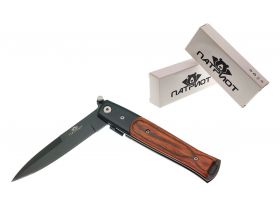 Нож складной Патриот PT-TRK87-2 Дерево (9/22см)