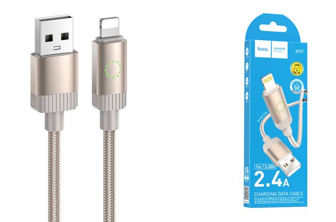 Кабель USB - Lightning HOCO X117 Star (золотой)