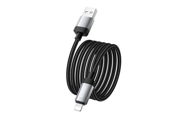 Кабель USB - Lightning HOCO X117 Star (золотой)