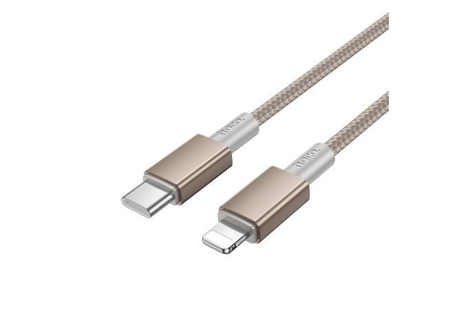 Кабель USB Type-C - Lightning HOCO X119 Energy PD27W (золотой)