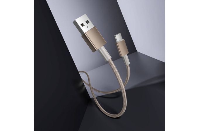 Кабель USB - Type-C HOCO X119 Energy (золотой)