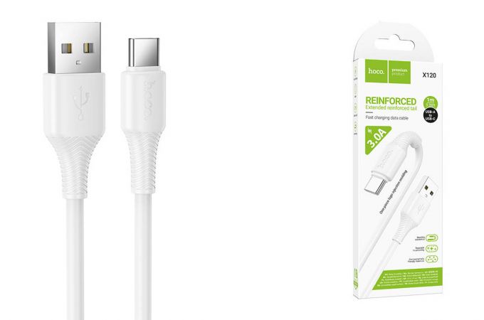 Кабель USB - Type-C HOCO X120 Beneficio (белый)