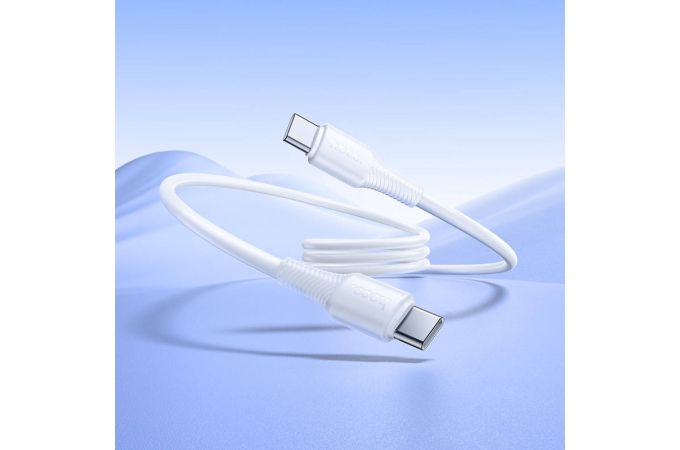 Кабель Type-C - Type-C HOCO X120 Beneficio 60W (белый)