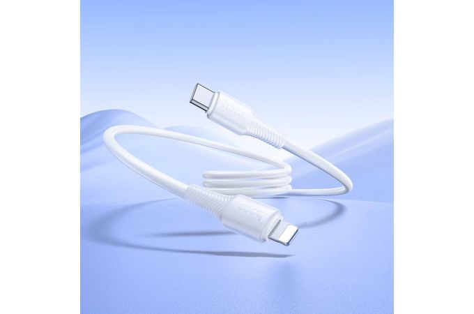 Кабель USB Type-C- Lightning HOCO X120 Beneficio PD27W (белый)