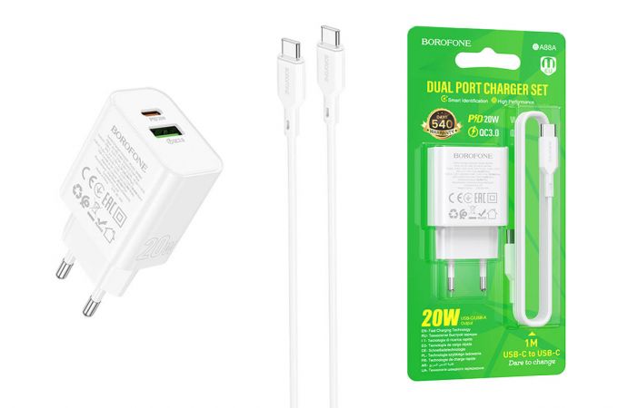 Сетевое зарядное устройство USB + USB-C + кабель Type-C BOROFONE BA88A Navy PD20W+QC3.0 (белый)