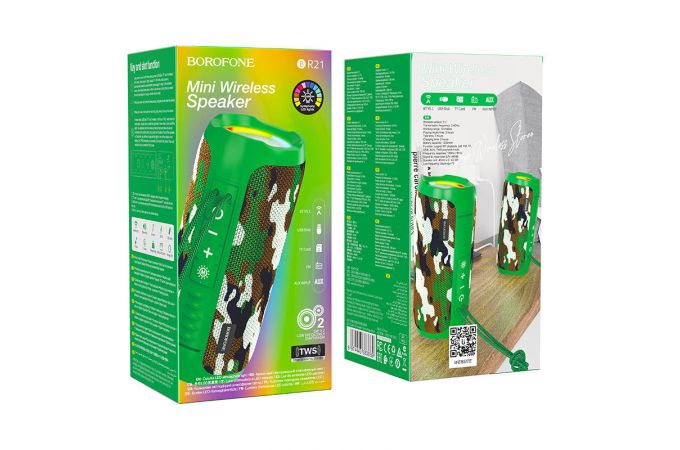 Портативная беспроводная колонка BOROFONE BR21 Sports BT (зеленый камуфляж)