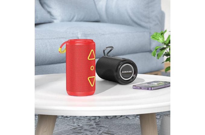 Портативная беспроводная колонка BOROFONE BR37 Noble sports (зеленый камуфляж)