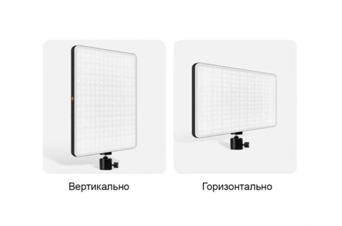 Лампа настольная/напольная Camera Light 16/23 см с дистанционным пультом