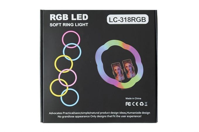 Кольцевая лампа RGB LC-318 многоцветная (31 см) "цветок" для фото и видеосъемки (без треноги, черный)