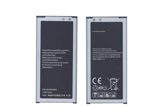 Аккумуляторная батарея BG-BG800BBE для Samsung S5 Mini SM-G800F VB (016317)