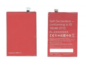 Аккумулятор BLP597 для OnePlus 2 VB (016014)