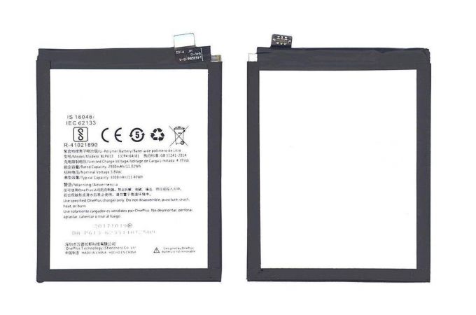 Аккумулятор BLP613 для Oneplus 3 3000mAh VB