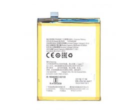 Аккумулятор BLP619 для OPPO A57 A57M A57T VB