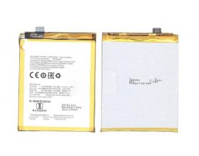 Аккумулятор BLP621 для OPPO R9S R9ST VB (021615)