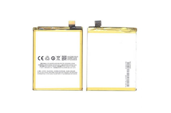 Аккумуляторная батарея BT42M для MeiZu Blue Charm Metal 3100mAh VB (062159)