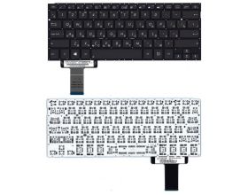 Клавиатура для ноутбука Asus UX42 UX42VX черная