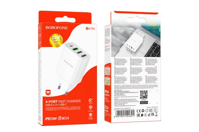 Сетевое зарядное устройство 3USB + USB-C BOROFONE BA79A QC3.0 + PD20W