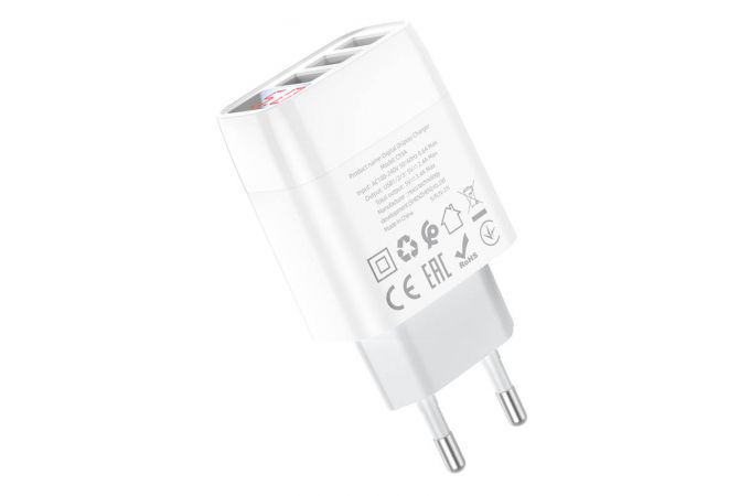 Сетевое зарядное устройство 3USB HOCO C93A Easy charger display 2400mAh (белый)