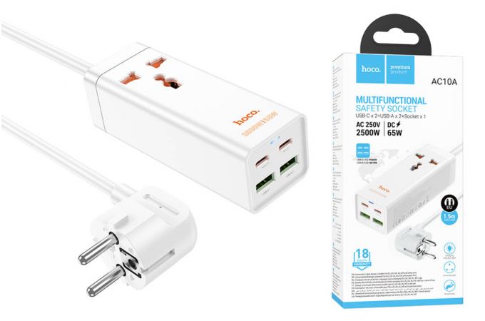 Сетевое зарядное устройство адаптер 2USB + 2USB-C + socket HOCO AC10A Barru PD65W (белый)