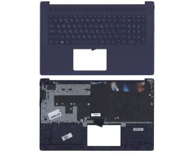 Клавиатура для ноутбука HP 17-CN 17-CP топкейс синий