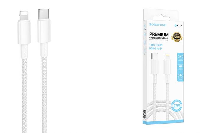 Кабель USB Type-C - Lightning BOROFONE BX117 Source (белый) 1м