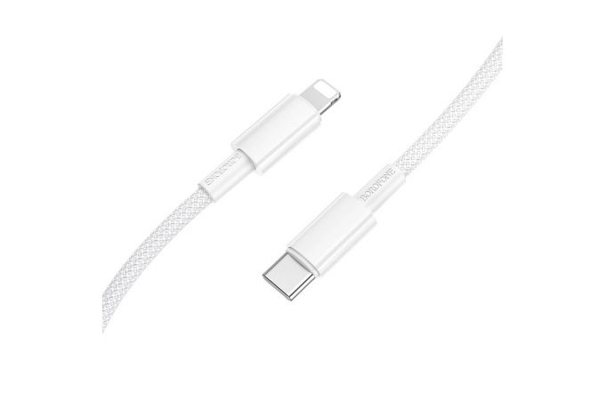 Кабель USB Type-C - Lightning BOROFONE BX117 Source (белый) 1м