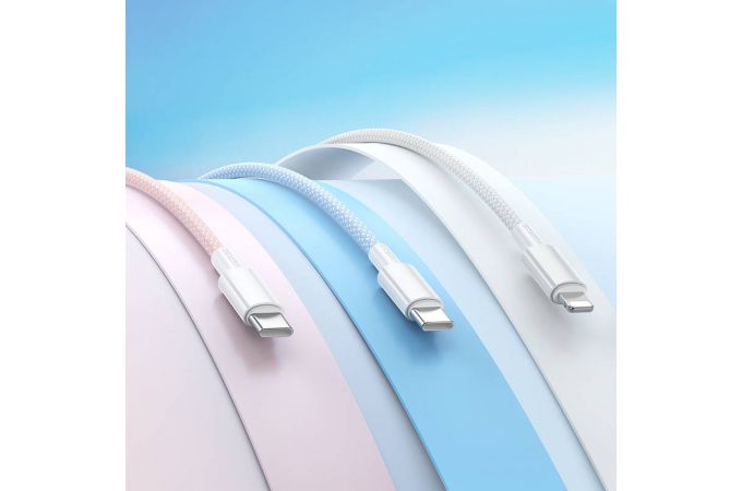 Кабель USB Type-C - Lightning BOROFONE BX117 Source (белый) 1м