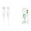 Кабель USB Type-C - Lightning BOROFONE BX119 New PD27W (белый) 1м