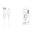 Кабель USB - Lightning BOROFONE BX119 New (белый) 1м