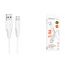 Кабель USB - Type-C BOROFONE BX119 (белый) 1м
