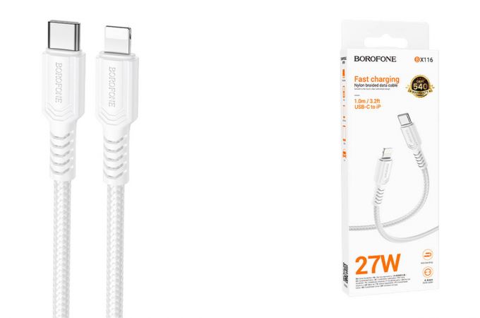 Кабель USB Type-C - Lightning BOROFONE BX116 Certain PD (белый) 1м