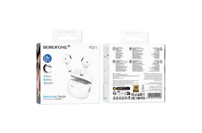 Наушники вакуумные беспроводные BOROFONE FQ11 Sound (белый)