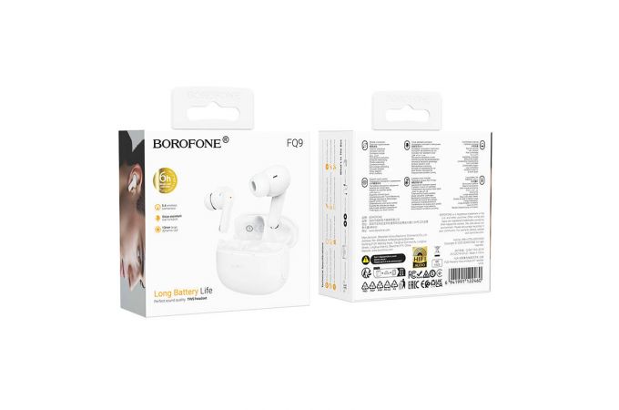 Наушники вакуумные беспроводные BOROFONE FQ9 Peaceful (белый)