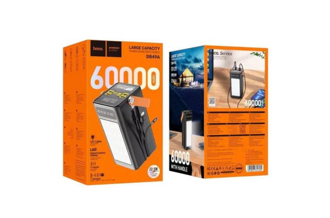 Универсальный дополнительный аккумулятор HOCO DB49A черный 60000 mAh