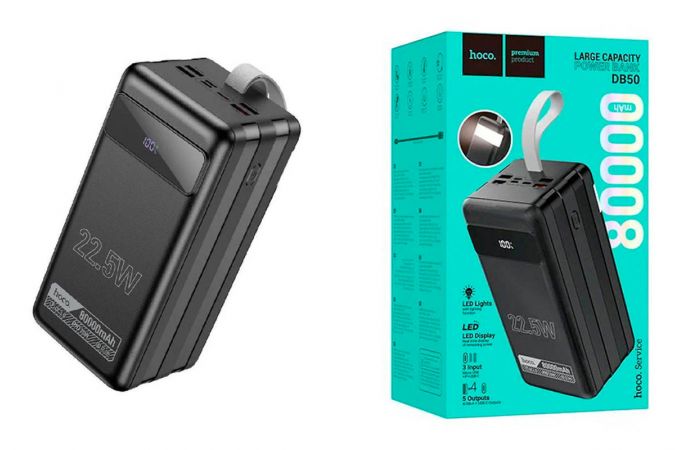Универсальный дополнительный аккумулятор HOCO DB50 черный 80000 mAh