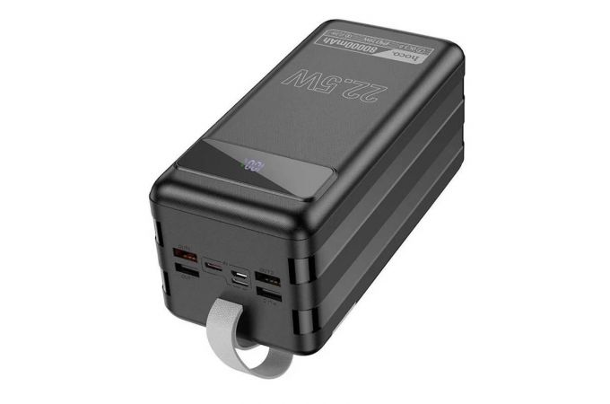 Универсальный дополнительный аккумулятор HOCO DB50 черный 80000 mAh