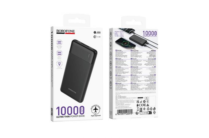 Универсальный дополнительный аккумулятор Power Bank Borofone BJ88 (10000 mAh) (черный)