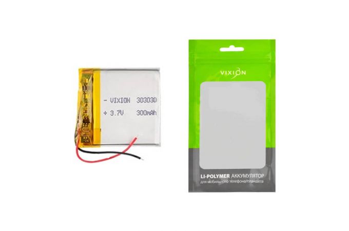 Аккумулятор универсальный 30х30х30 mm 300mAh (3,7V Li-Pol) (Vixion)