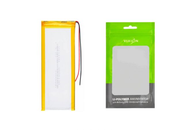 Аккумулятор универсальный 35x55x130 mm 3200mAh (3,7V Li-Pol) (Vixion)
