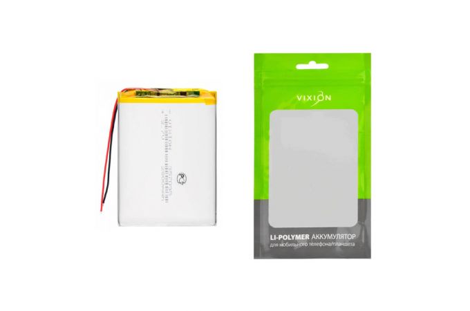 Аккумулятор универсальный 35x70x95 mm 2800mAh (3,7V Li-Pol) (Vixion)