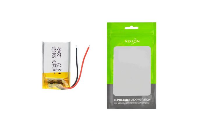 Аккумулятор универсальный 50х16х24 120mAh (3,7V Li-Pol) (Vixion)