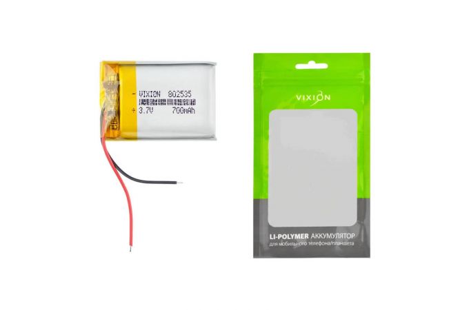 Аккумулятор универсальный 8x25x35 mm 700mAh (3,7V Li-Pol) (Vixion)