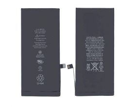 Аккумулятор для iPhone 8 Plus IC