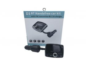 FM-Модулятор USB MP3 плеер +FM трансмиттер с диспл. D3 In-car audio wireless FM transmi